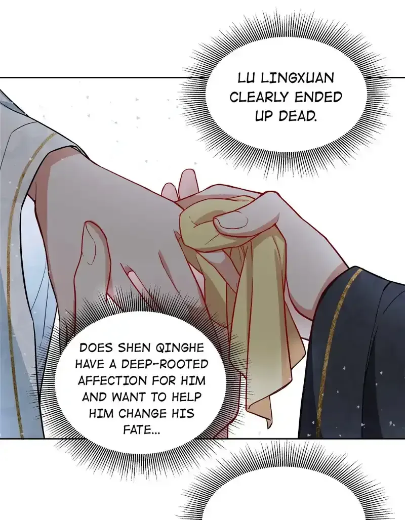 Pink Blossoms Mirror Your Beauty Chapter 68 page 7