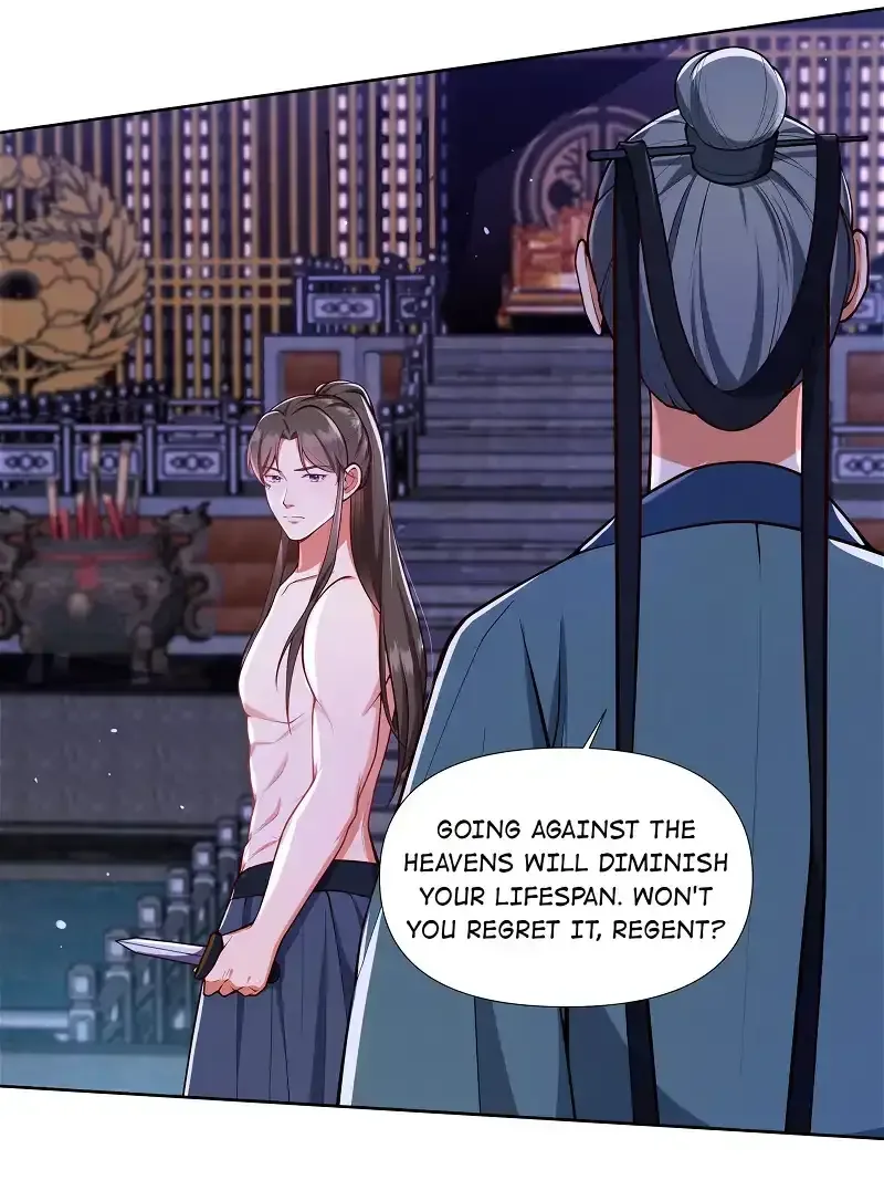 Pink Blossoms Mirror Your Beauty Chapter 68 page 25