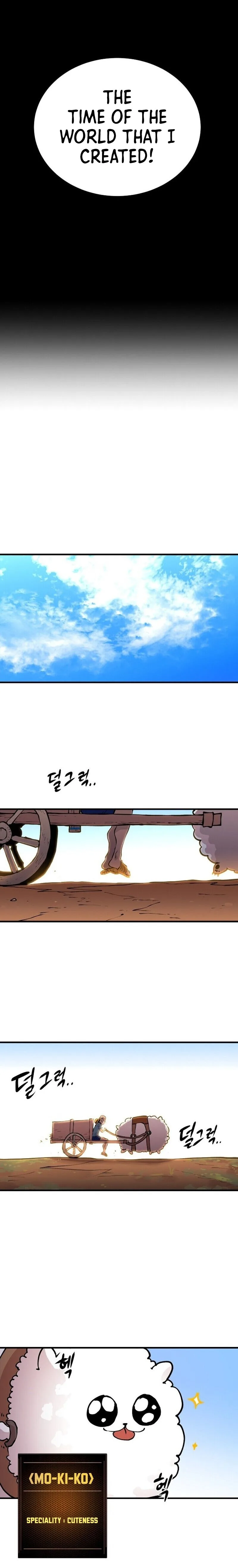 Player Chapter 5 page 13