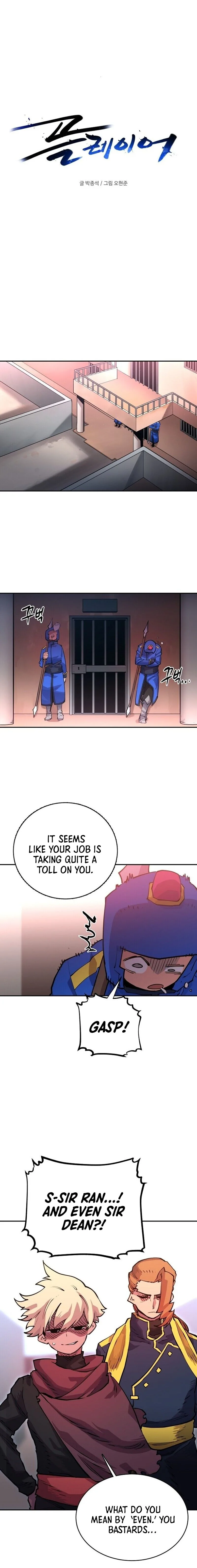 Player Chapter 8 page 11