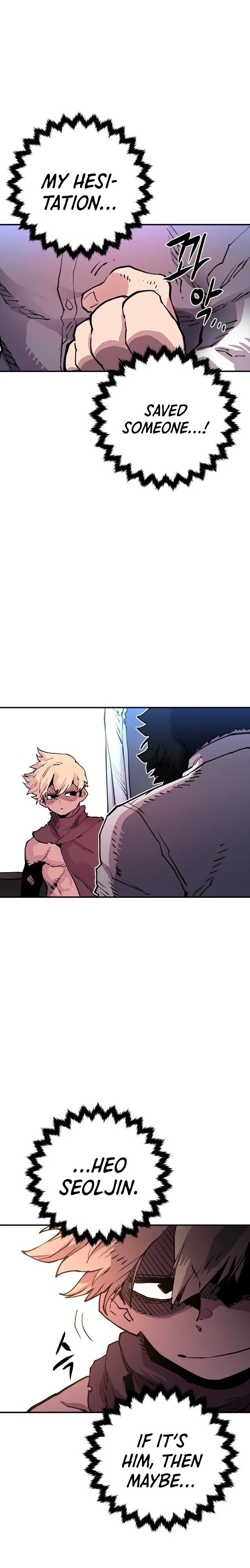 Player Chapter 9 page 19