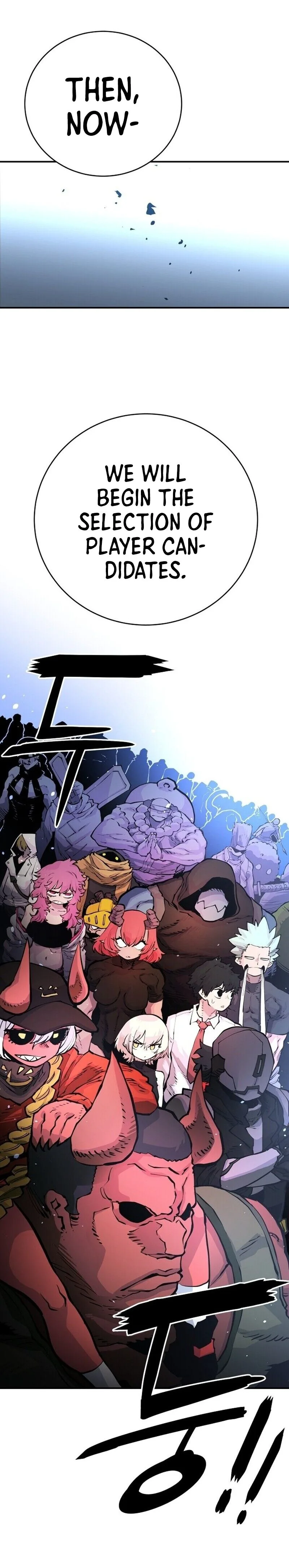 Player Chapter 10 page 22