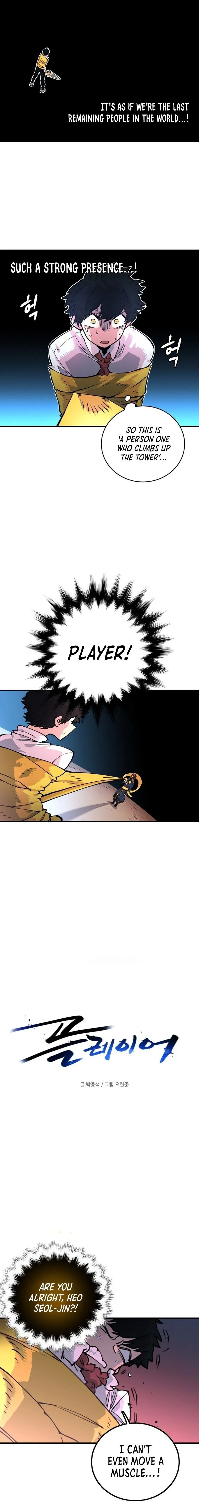 Player Chapter 7 page 5
