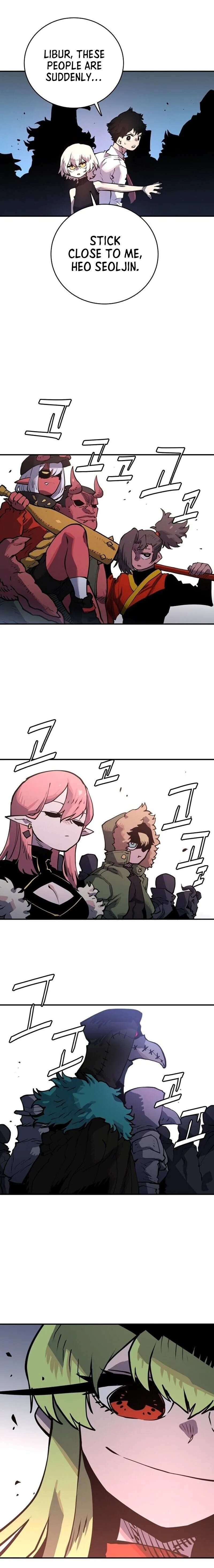 Player Chapter 12 page 23