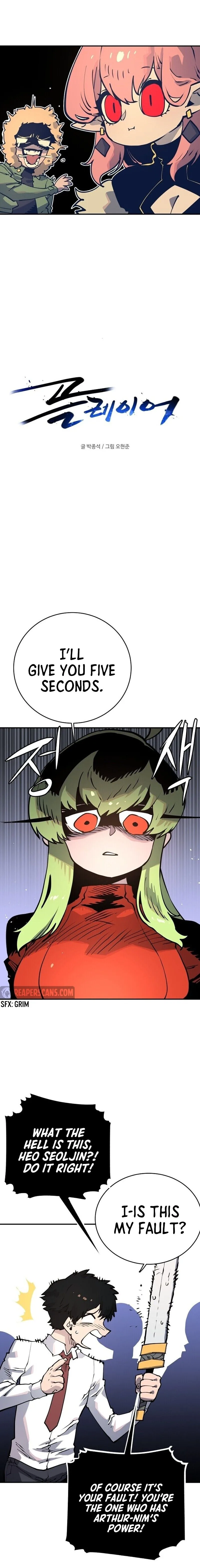 Player Chapter 13 page 5