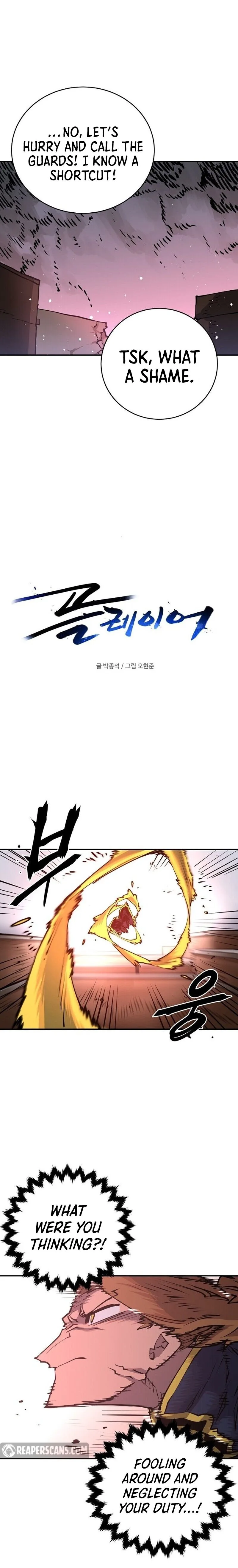 Player Chapter 15 page 6