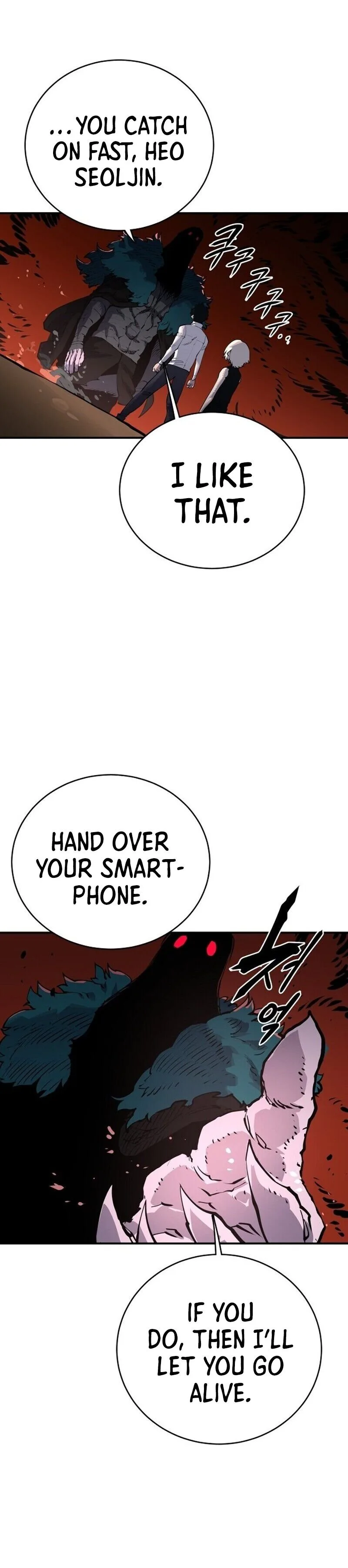 Player Chapter 15 page 23