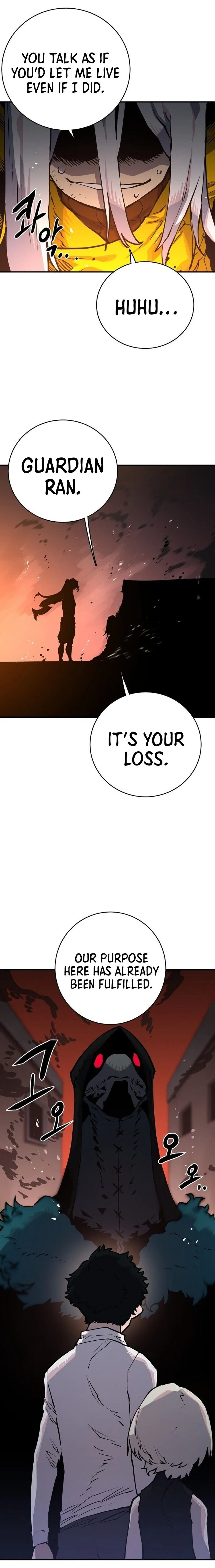 Player Chapter 15 page 19