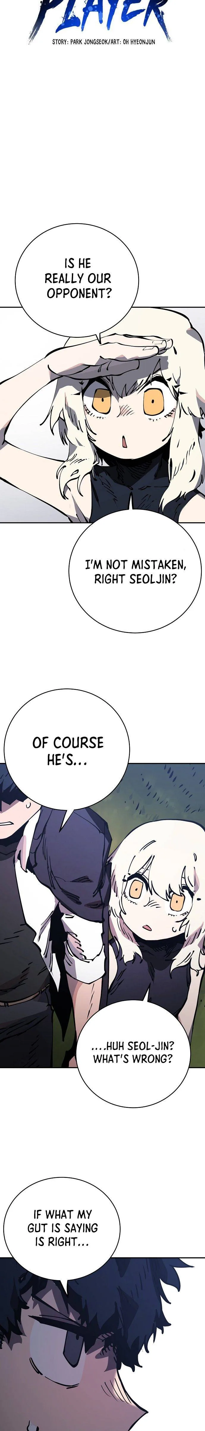 Player Chapter 32 page 7
