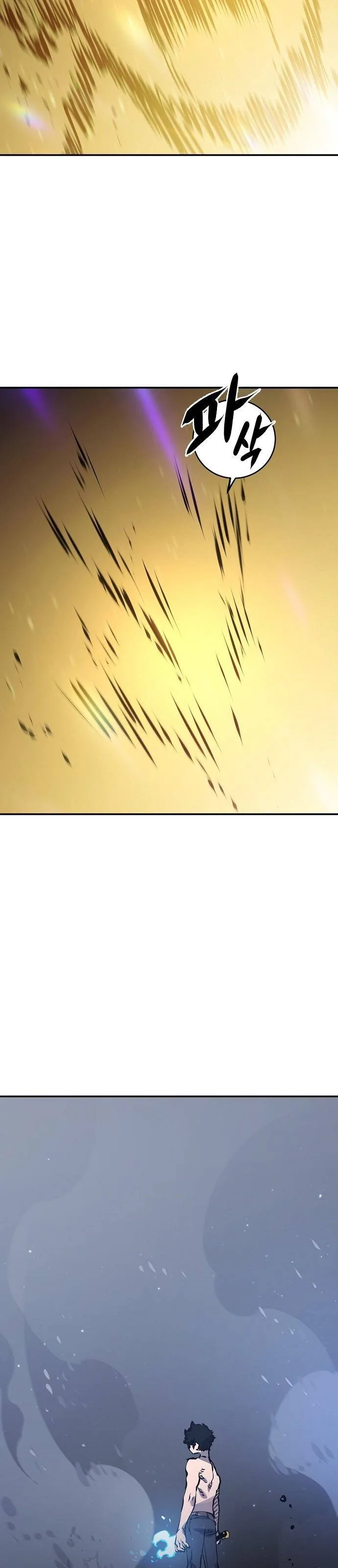 Player Chapter 35 page 42