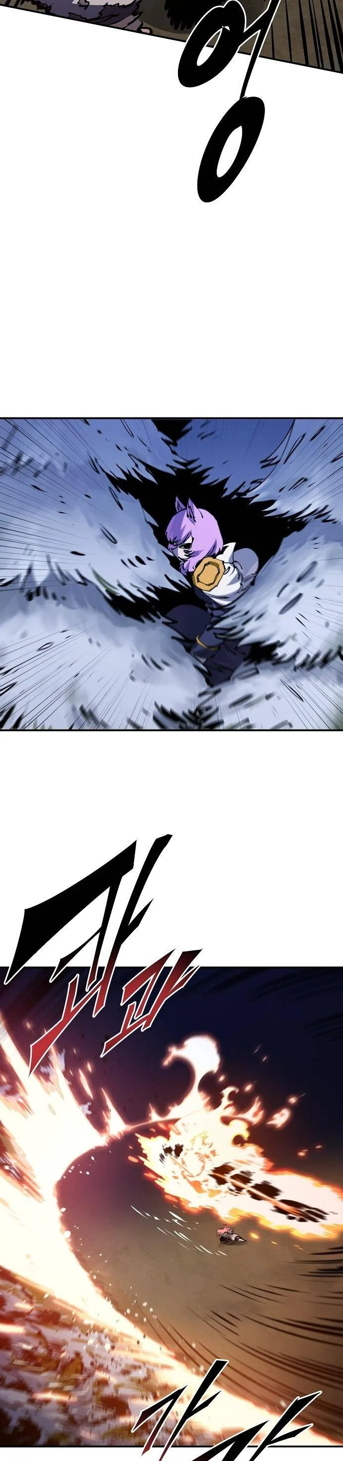 Player Chapter 37 page 17