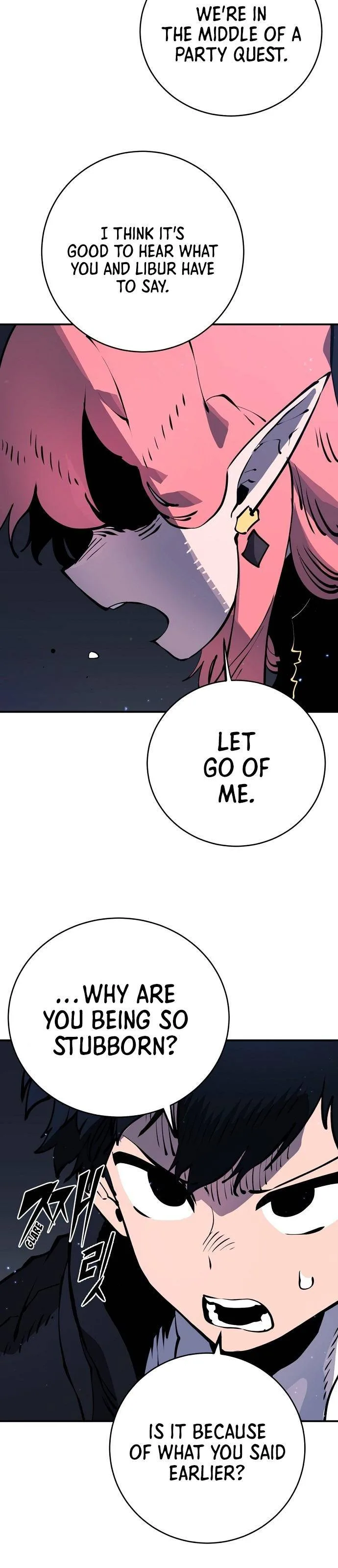 Player Chapter 41 page 19