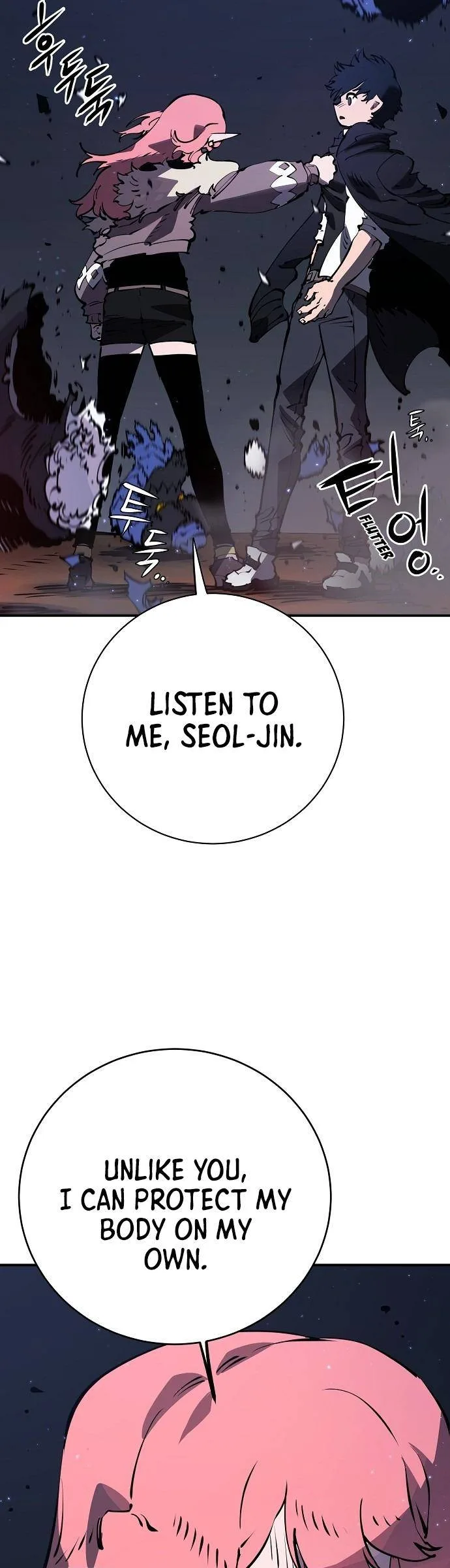 Player Chapter 41 page 24