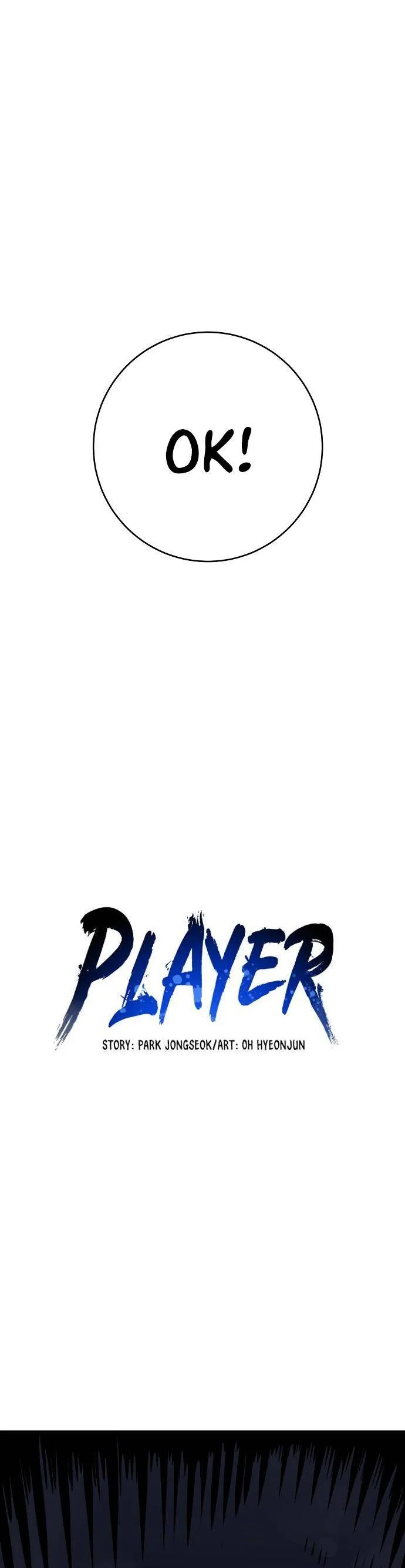 Player Chapter 41 page 11