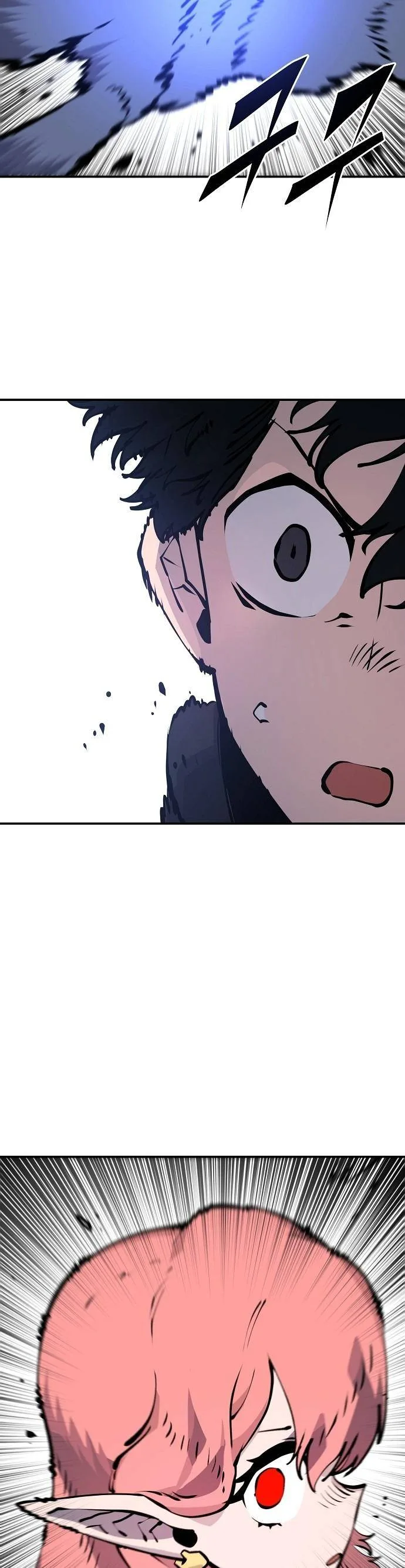 Player Chapter 41 page 35