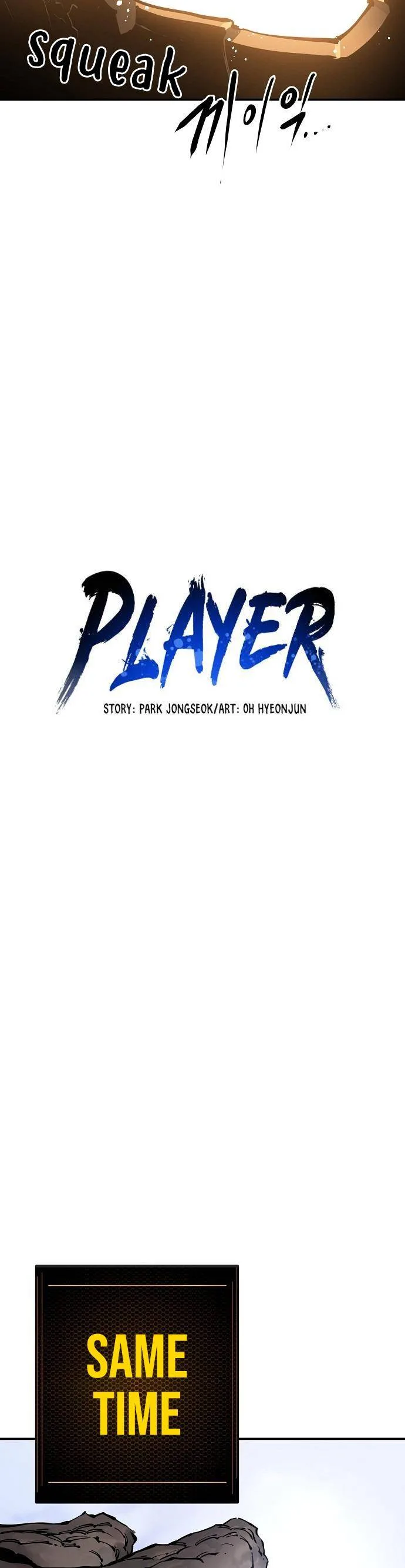 Player Chapter 44 page 23