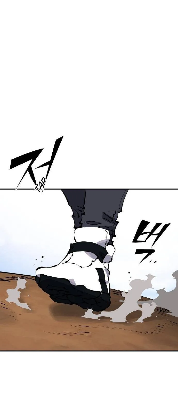 Player Chapter 46 page 34