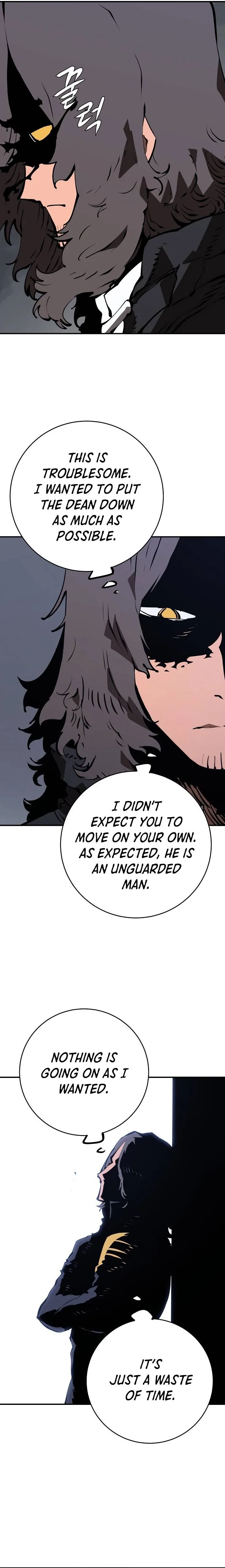 Player Chapter 49 page 7