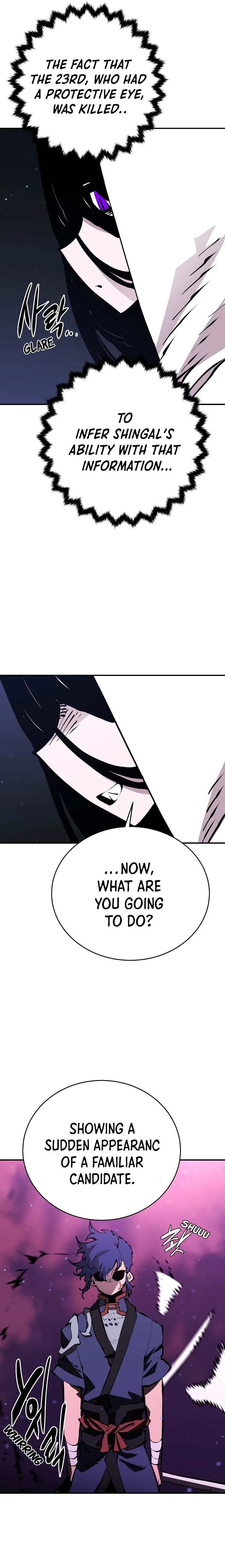 Player Chapter 53 page 7