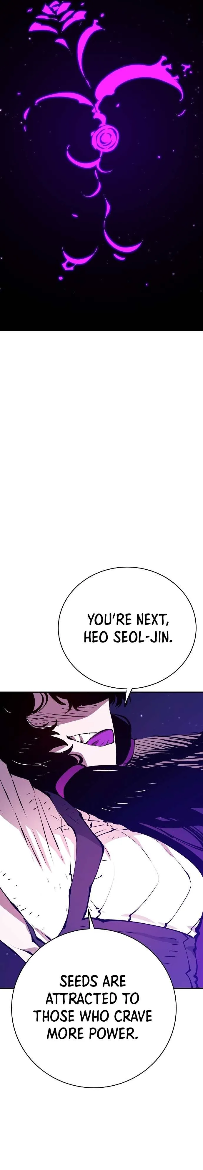 Player Chapter 59 page 7
