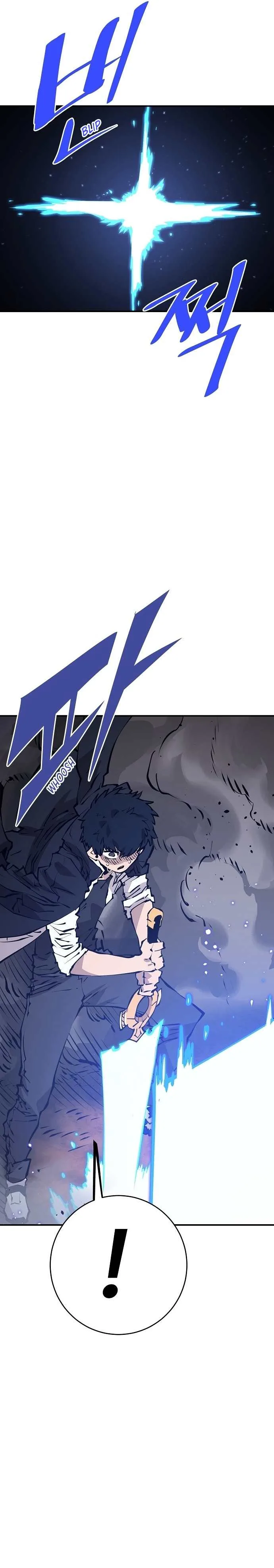 Player Chapter 61 page 5