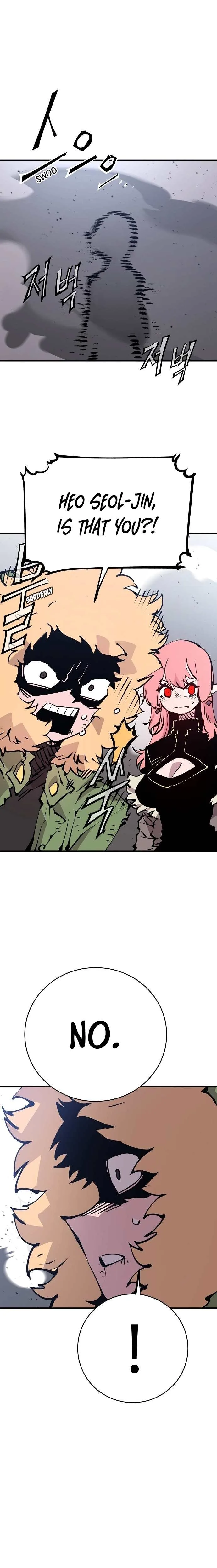 Player Chapter 61 page 13