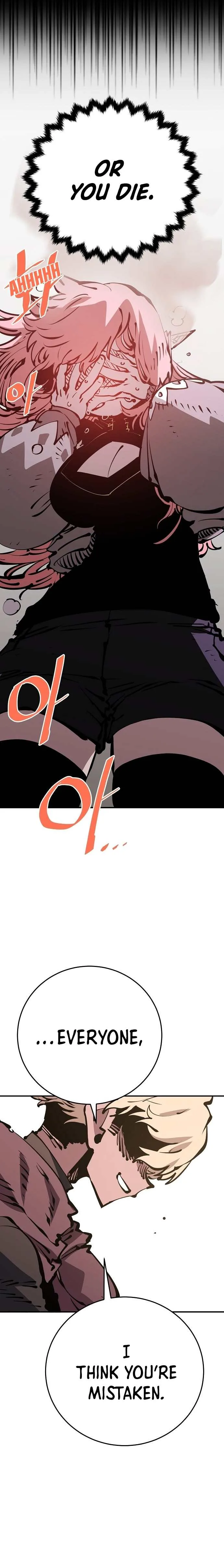 Player Chapter 69 page 21