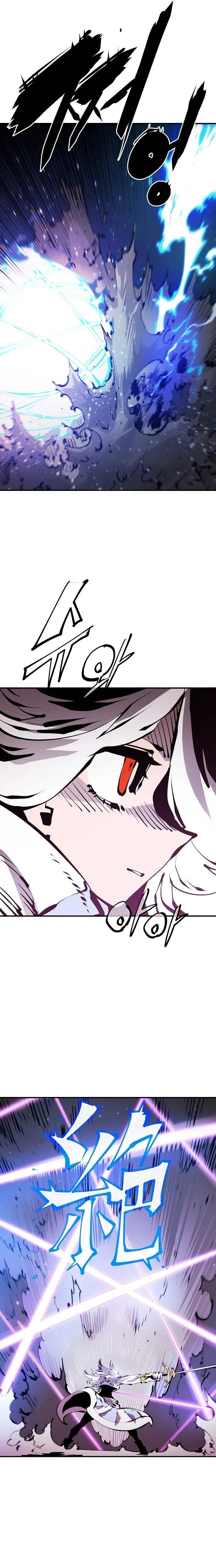 Player Chapter 73 page 20