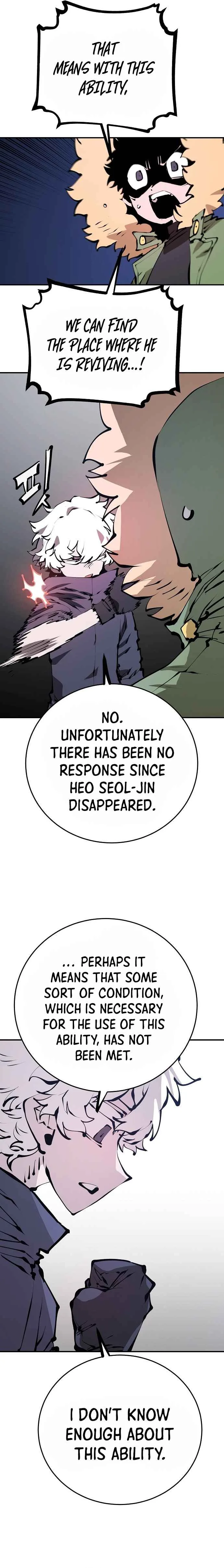 Player Chapter 76 page 13