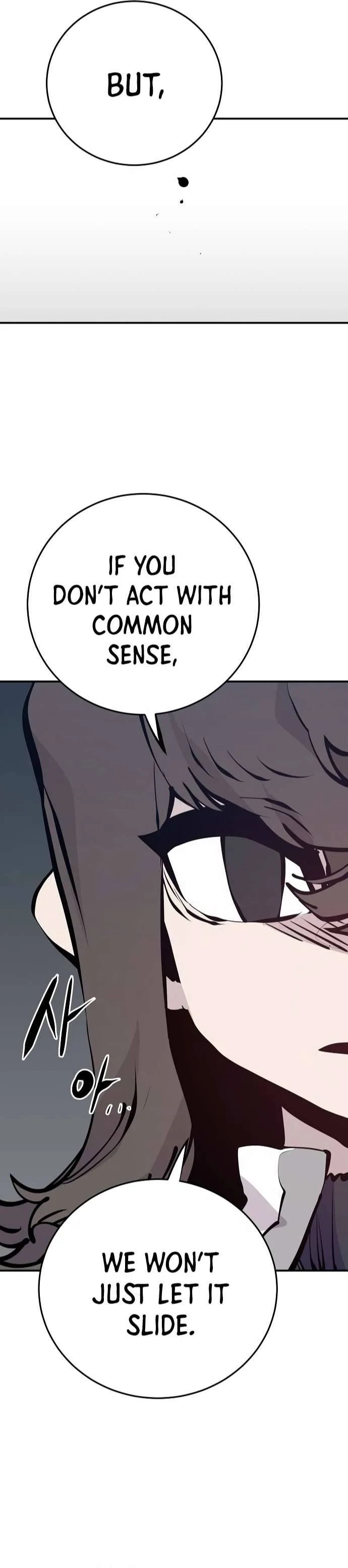 Player Chapter 79 page 20