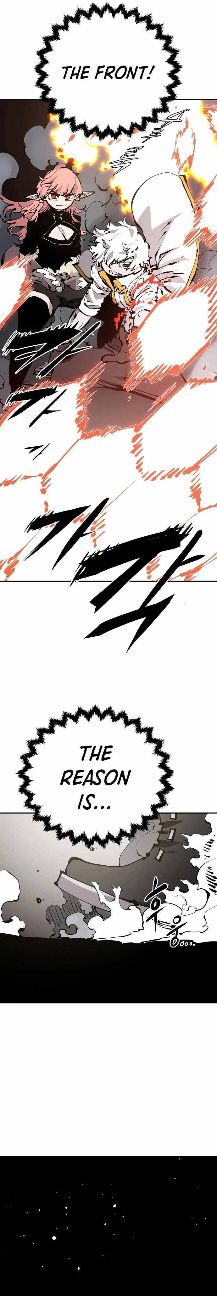 Player Chapter 80 page 17