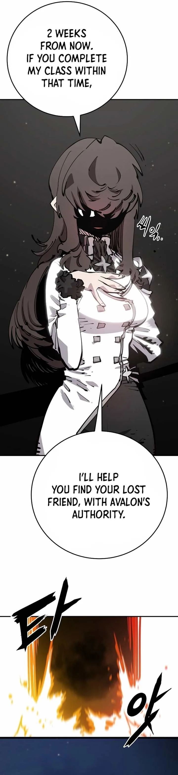 Player Chapter 84 page 15