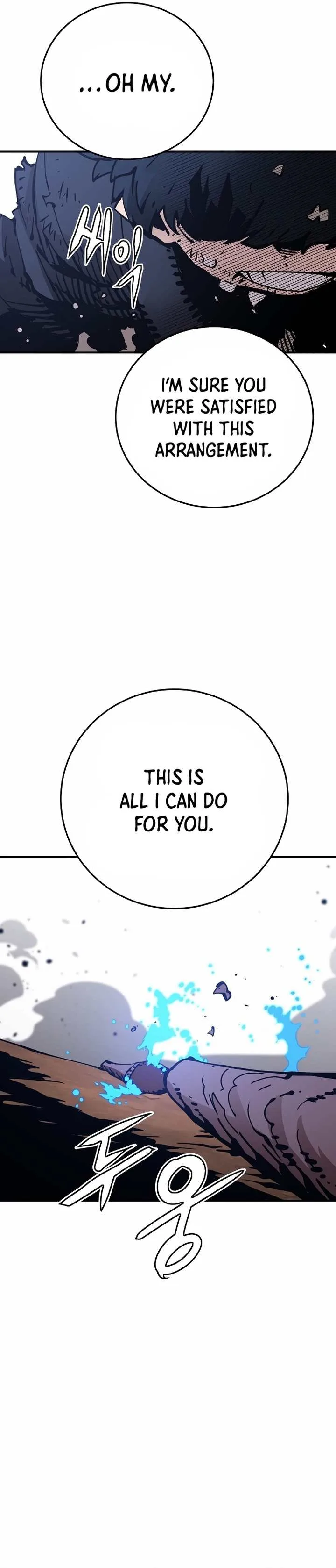 Player Chapter 84 page 29
