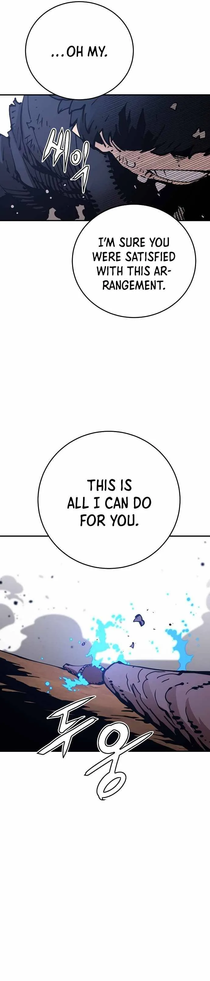 Player Chapter 85 page 3
