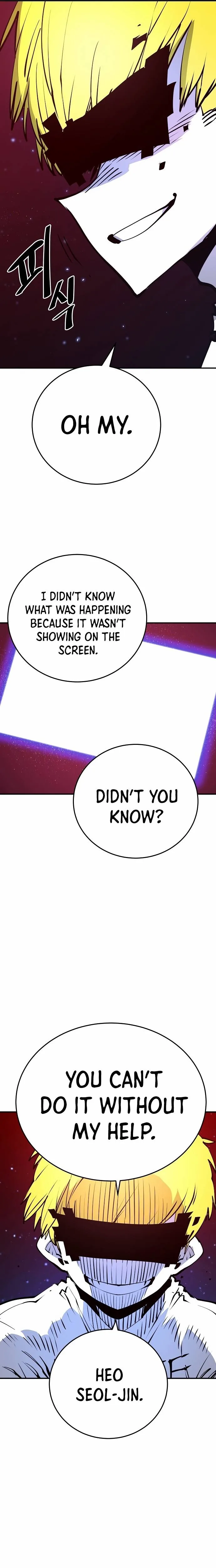 Player Chapter 88 page 28