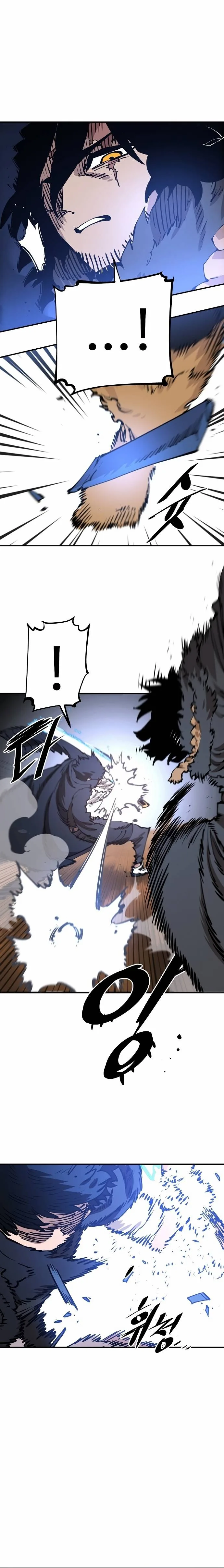 Player Chapter 88 page 16
