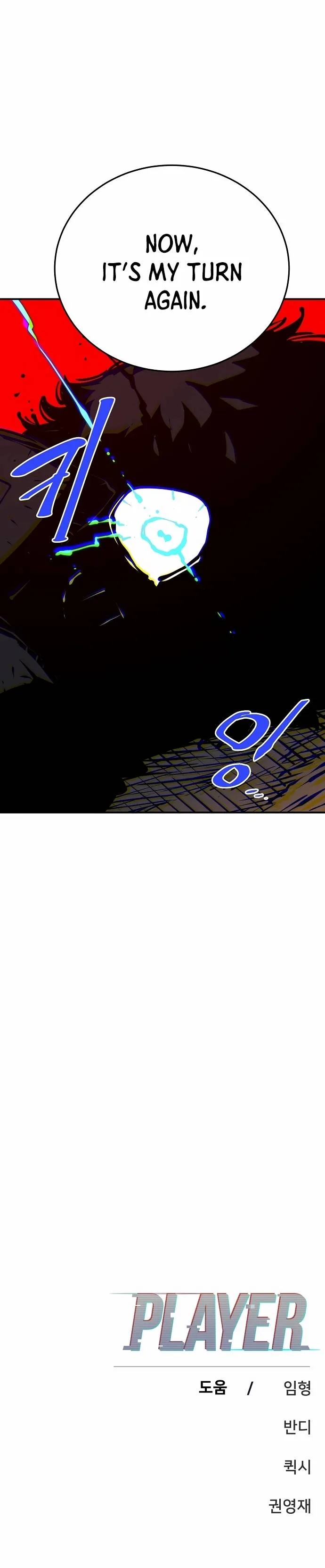 Player Chapter 88 page 29