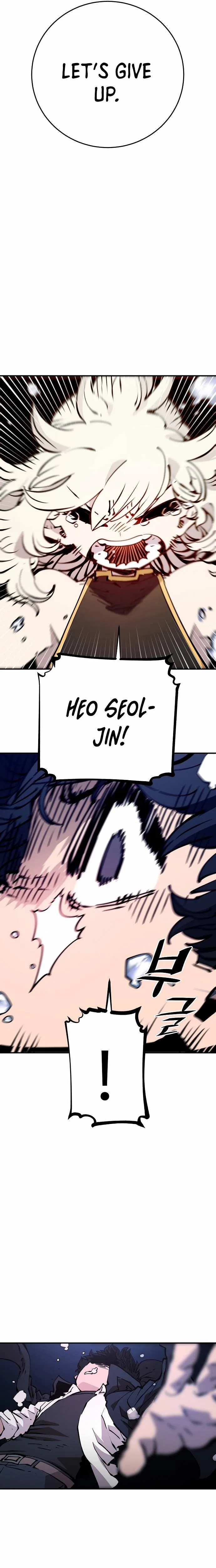 Player Chapter 90 page 7