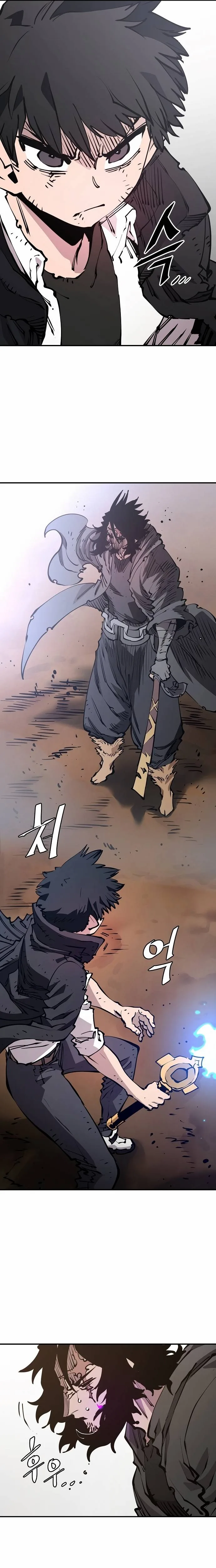 Player Chapter 91 page 11