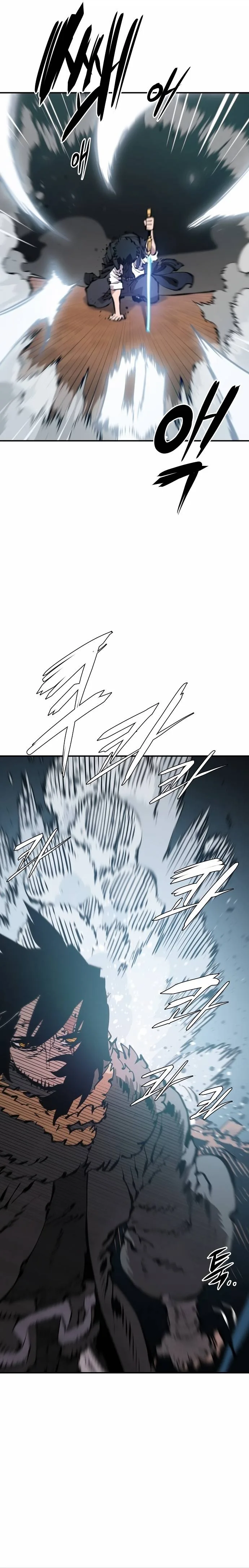 Player Chapter 87 page 23