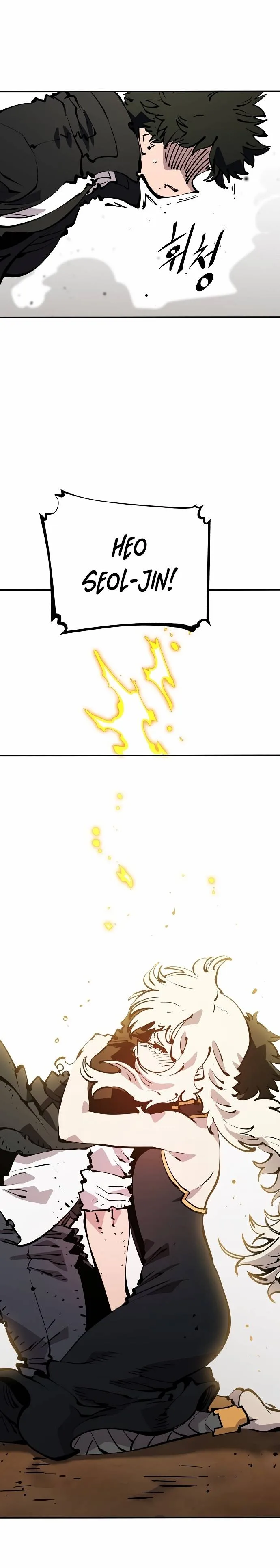Player Chapter 91 page 3
