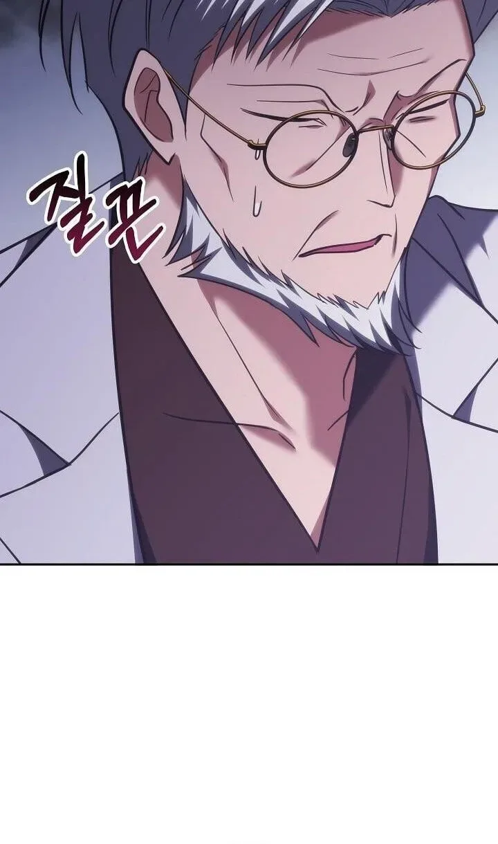 Heavenly Demon Sovereign Chapter 94 page 22