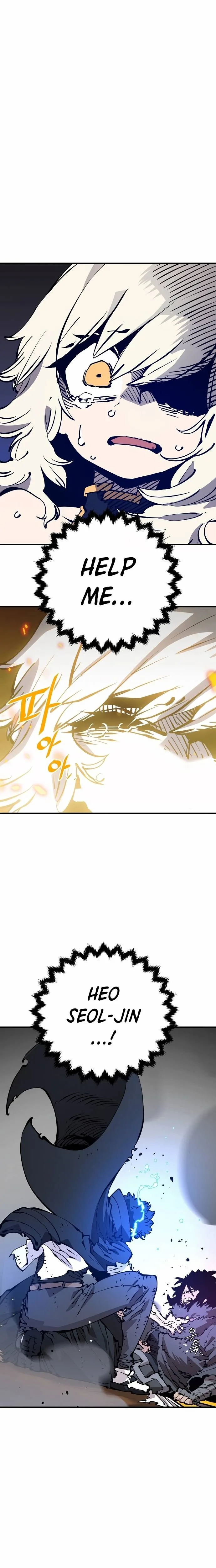 Player Chapter 89 page 14