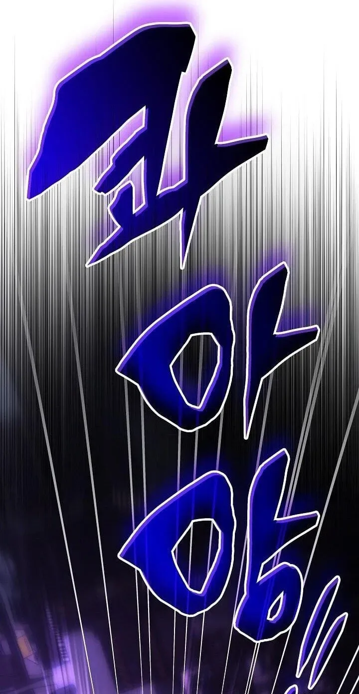 Heavenly Demon Sovereign Chapter 94 page 51