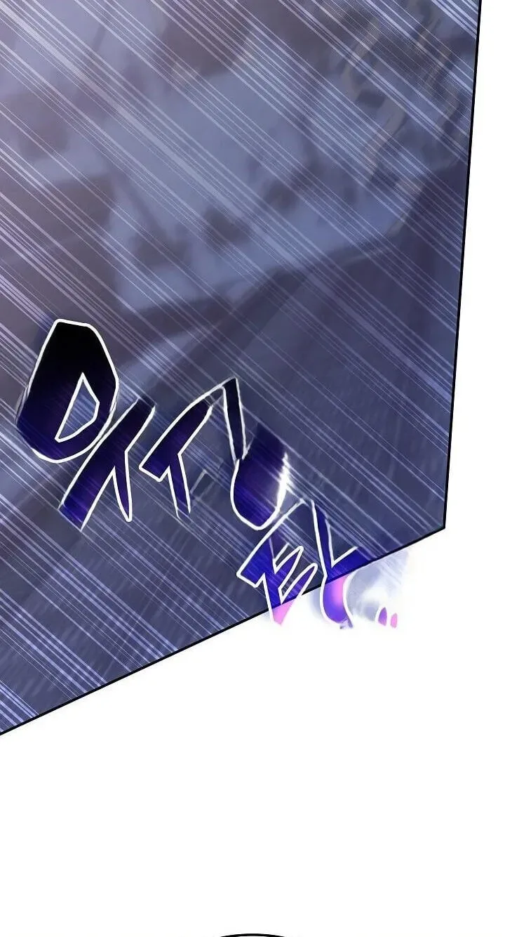 Heavenly Demon Sovereign Chapter 94 page 8