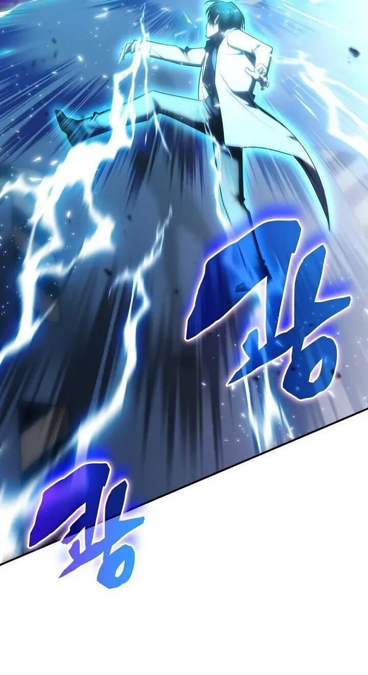 Heavenly Demon Sovereign Chapter 94 page 80
