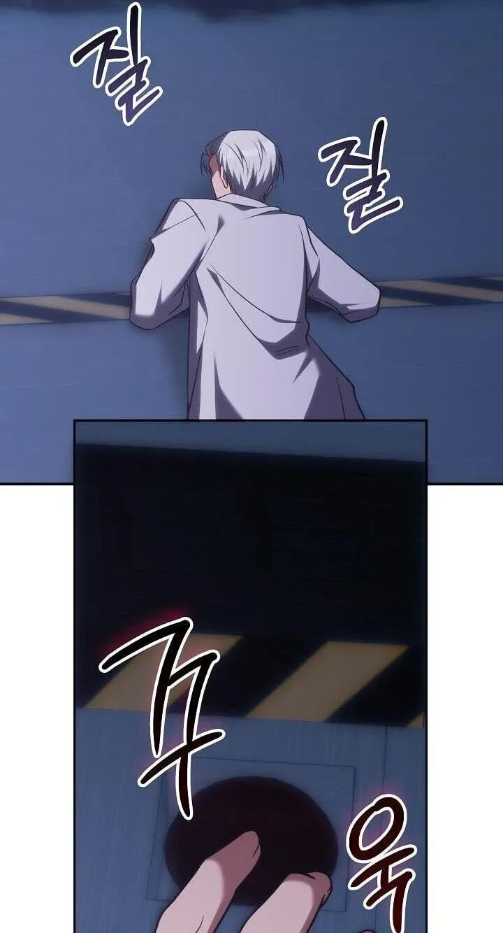 Heavenly Demon Sovereign Chapter 94 page 85