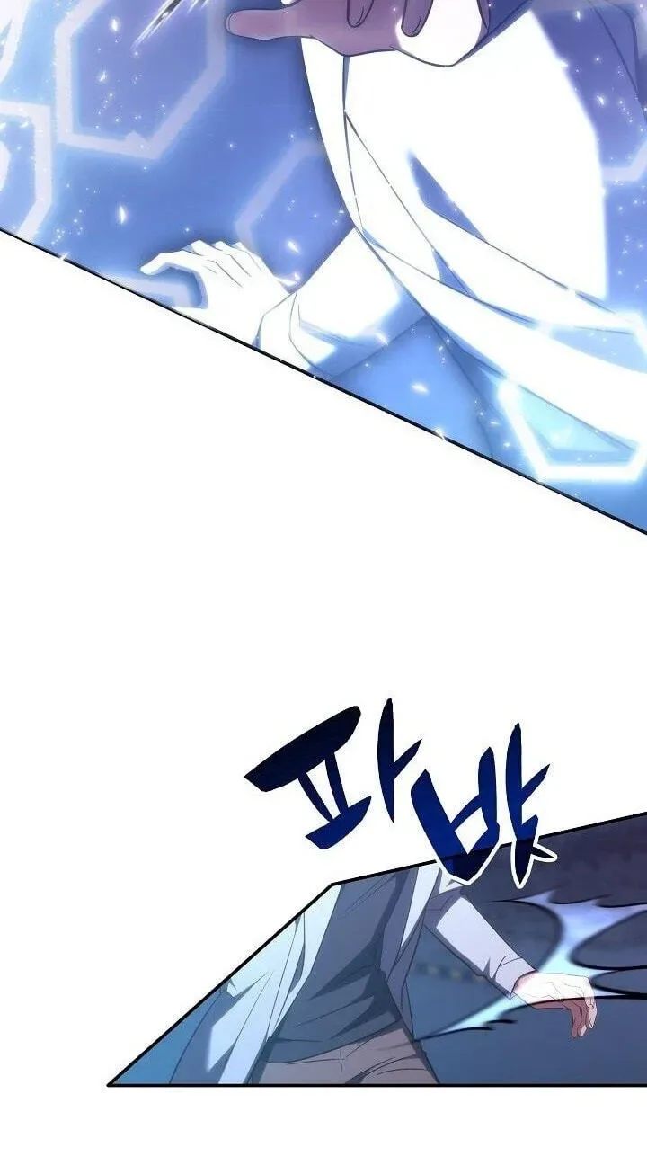 Heavenly Demon Sovereign Chapter 94 page 72