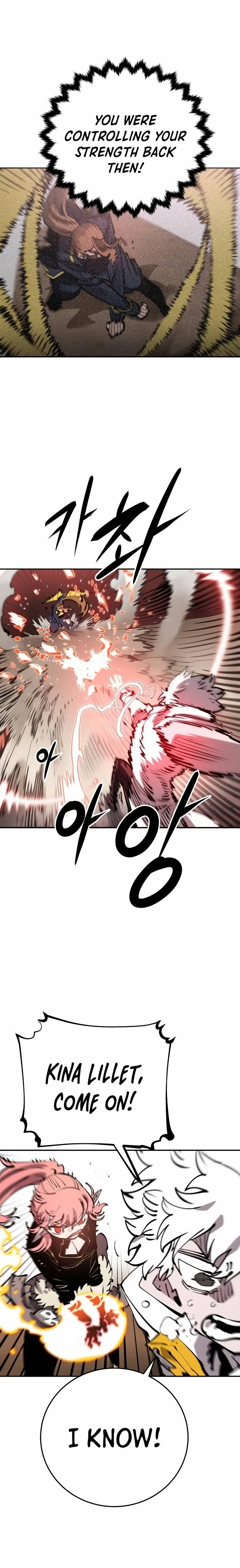 Player Chapter 93 page 15