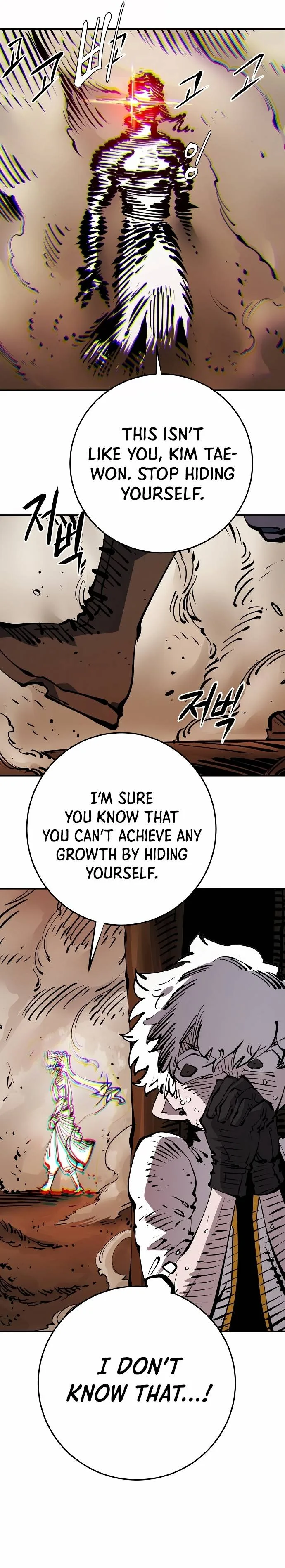 Player Chapter 94 page 3
